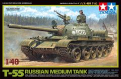 Tamiya 1/48 Russian Medium Tank T-55 # 32598