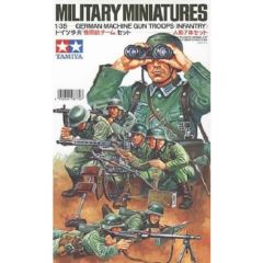 Tamiya 1/35 German Machine Gun Troops # 35038 - Plastic Model Kit