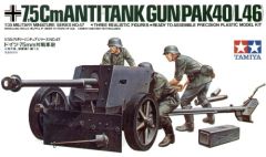 Tamiya 1/35 German 75mm Anti Tank Gun # 35047 - Plastic Model Kit