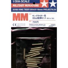Tamiya 1/35 Brass 88mm Shells for King Tiger # 35166 - Plastic Model Kit