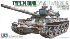 Tamiya 1/35 Type 74 Winter Scheme JGSDF # 35168 - Plastic Model Kit