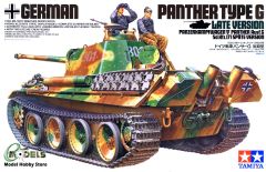 Tamiya 1/35 Panther G Late Version # 35176 - Plastic Model Kit