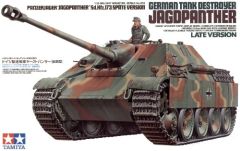 Tamiya 1/35 Jagdpanther LV # 35203 - Plastic Model Kit