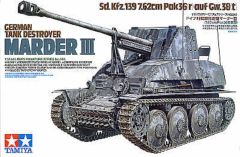 Tamiya 1/35 German Marder III # 35248 - Plastic Model Kit