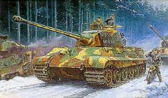 Tamiya 1/35 King Tiger Ardennes front # 35252 - Plastic Model Kit
