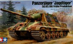 Tamiya 1/35 JagdTiger Early Version # 35295 - Plastic Model Kit