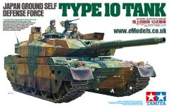 Tamiya 1/35 JGSDF Type 10 Tank # 35329 - Plastic Model Kit