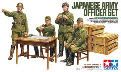 Tamiya 1/35 Japanese Army Officer Set # 35341 - Plastic Model Figures