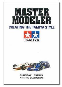 Tamiya Master Modeller Book # 64280