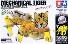 Tamiya Robocraft Mechanical Tiger # 71109 - Plastic Model Kit