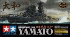 Tamiya 1/350 Yamato All new tooling # 78025 - Plastic Model Kit