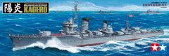 Tamiya 1/350 Japanese Navy Destroyer Kagero # 78032 - Plastic Model Kit