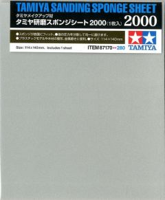 Tamiya Sanding Sponge Sheet 2000 Grit # 87170