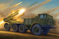 Trumpeter 1/35 Russian 9P140 TEL of 9K57 Uragan Multiple Launch Rocket System # 01026