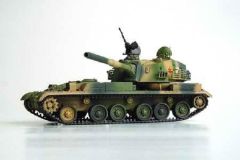 Trumpeter 1/35 Type 83 China 152mm SP Howitzer # 00305 - Plastic Model Kit