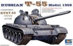 Trumpeter 1/35 Russian T-55 model 1958 # 00342 - Plastic Model Kit