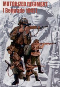 Trumpeter 1/35 Motorized Regiment (Belgrade 1944) # 00403 - Plastic Model Kit
