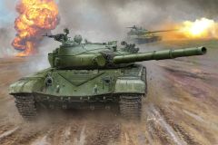 Trumpeter 1/16 Russian T-72B MBT # 00924