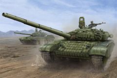 Trumpeter 1/16 Russian T-72B1 MBT (w/kontakt-1 reactive armor) # 00925