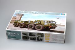 Trumpeter 1/35 KZKT-537L Tractor # 01005 - Plastic Model Kit