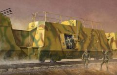 Trumpeter 1/35 German Kommandowagen of BP42 # 01510 - Plastic Model Kit