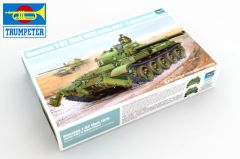 Trumpeter 1/35 Russian T-62 Mod.1975 (With KMT-6 Mine Plow) # 01550 - Plastic Model Kit