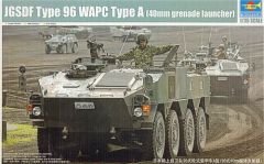 Trumpeter 1/35 JGSDF Type 96 WAPC # 01557 - Plastic Model Kit