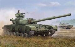Trumpeter 1/35 Soviet T-64 MOD 1972 # 01578 - Plastic Model Kit