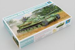 Trumpeter 1/35 Russian ASU-85M 1970 # 01589 - Plastic Model Kit