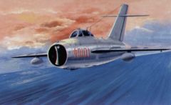 Trumpeter 1/32 F-5 FIGHTER (MiG-17F) # 02205 - Plastic Model Kit