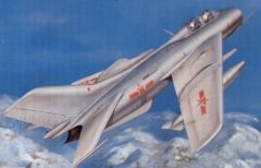 Trumpeter 1/32 Shenyang FT-6 Trainer # 02208 - Plastic Model Kit