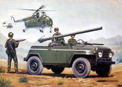 Trumpeter 1/35 Chinese B1212A with 105mm type 75 # 02301 - Plastic Model Kit