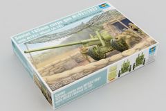Trumpeter 1/35 Russian M1931 122mm M1931/1937 # 02316 - Plastic Model Kit