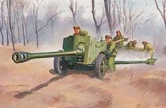 Trumpeter 1/35 Chinese Type 56 Divisional Gun # 02340 - Plastic Model Kit