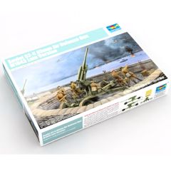 Trumpeter 1/35 52-K 85mm Soviet Air Defence Gun M1943 Late # 02342 - Plastic Model Kit