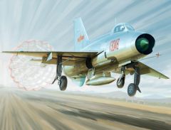 Trumpeter 1/48 J7A Chinese Fighter # 02859