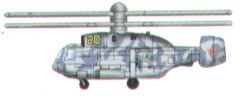 Trumpeter 1/700 Kamov Ka-29 Helix (6 in box) # 03414 - Plastic Model Kit