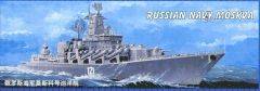 Trumpeter 1/350 Russian Navy Moskva # 04518 - Plastic Model Kit