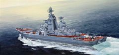 Trumpeter 1/350 Admiral Lazarev Russian Cruiser # 04521 - Plastic Model Kit