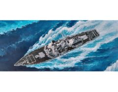 Trumpeter 1/350 USS Hopper DDG-70 # 04525 - Plastic Model Kit
