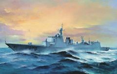 Trumpeter 1/350 Lanzhou Chinese Destroyer # 04530 - Plastic Model Kit