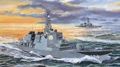 Trumpeter 1/350 JMSDF DDG-174 Kirishima  # 04533 - Plastic Model Kit