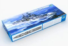 Trumpeter 1/350 Plan DDG-139 NINGBO # 04542 - Plastic Model Kit