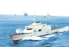 Trumpeter 1/350 USS Freedom LCS-1 # 04549 - Plastic Model Kit
