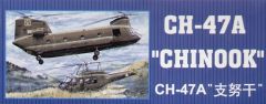 Trumpeter 1/35 Boeing CH-47A Chinook # 05104 - Plastic Model Kit