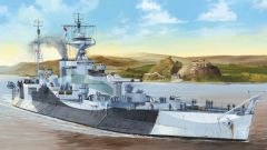 Trumpeter 1/350 HMS Abercrombie Monitor # 05336 - Plastic Model Kit