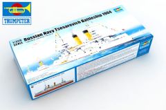 Trumpeter 1/350 Russian Navy Tsesarevich Battleship 1904 # 05338 - Plastic Model Kit