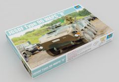 Trumpeter 1/35 JGSDF Type 96 WAPC B # 05569 - Plastic Model Kit