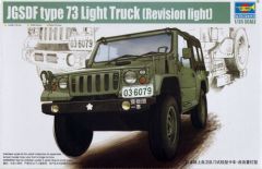 Trumpeter 1/35 JGSDF Type 73 Light Truck Improved # 05572 - Plastic Model Kit