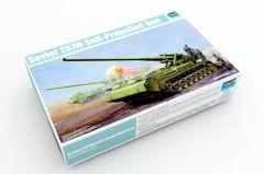 Trumpeter 1/35 S27M Self-propelled Gun # 05592 - Plastic Model Kit